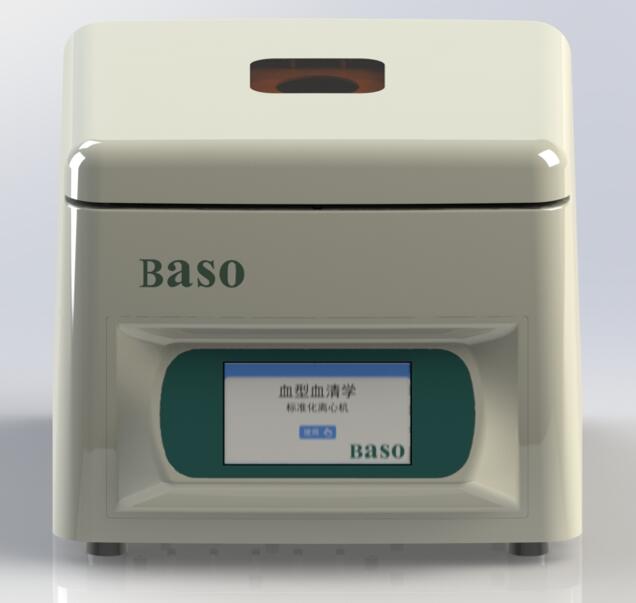 Ѫ��Ѫ��W(xu��)��(bi��o)��(zh��n)���x�ęC(j��)-��2025-2��